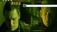 萬磁王中文人物特輯