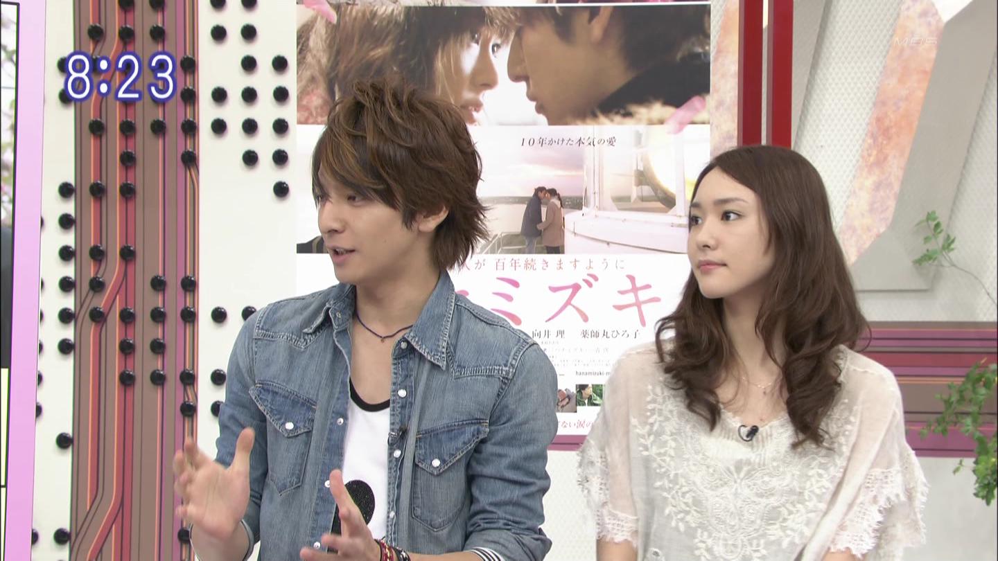 花水木番組新節目截圖