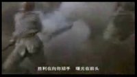【敵營十八年】一段血雨腥風的歷史