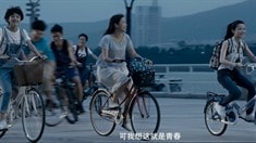 劇場版預(yù)告片2