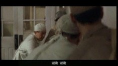 片段之日本兵闖安全區(qū)醫(yī)院殺人