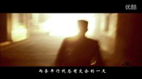 向左走向右走-明臺，顧清明