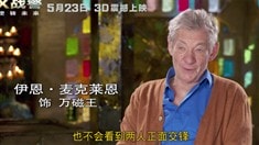 超長中文制作特輯