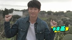 制作特輯之溫暖告別