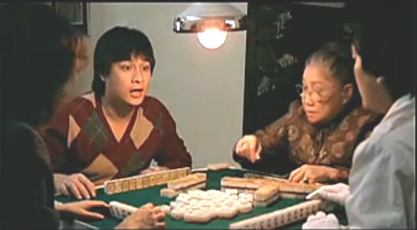 花心大少電影截圖