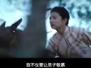《競(jìng)雄女俠秋瑾》The Woman Knight Of Mirror(2011.08.25)曝先行版
