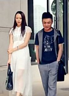 愛不釋手（上）