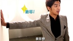 制作特輯之“咚咚咚”