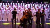 松花江上-瀘州市老年合唱團參加四川省中老合唱大賽MVI_3841