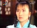 新白娘子傳奇 1994 錄制版 小青救老乞婆 趙雅芝 葉童 陳美琪