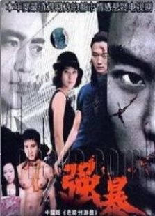 一錯(cuò)再錯(cuò)