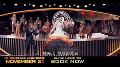 中文電視宣傳片