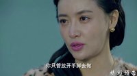 最美是你 TV版 《最美是你》40集預告片