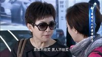 首映禮 離婚女人的瀟灑生活