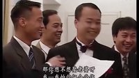 緝私群英bobby結婚視頻