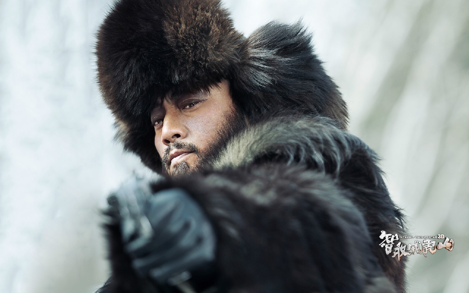 智取威虎山 高清劇照