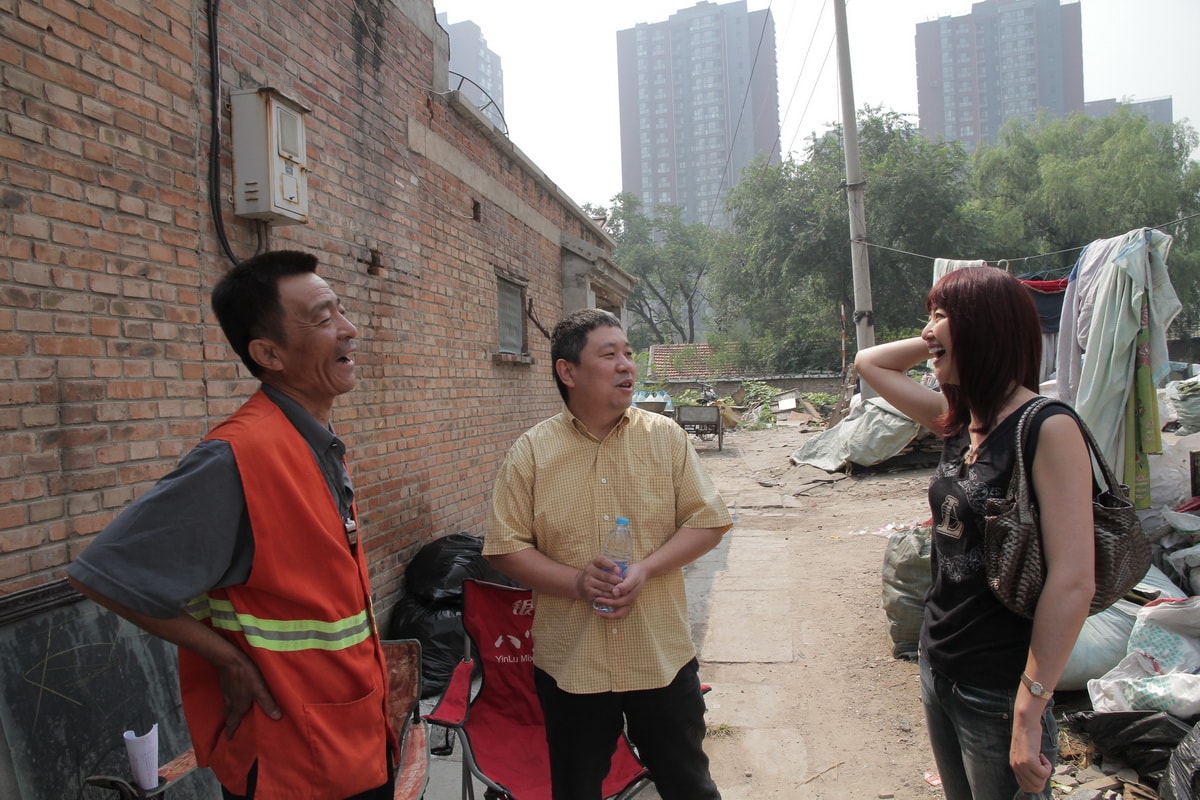 《老姚的北京》拍攝花絮