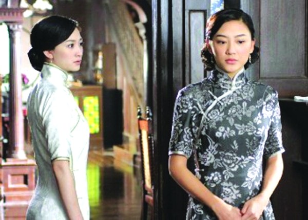 2007年《鳳穿牡丹》飾演郁芷嵐