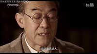 《零下三十八度》第11集   定邦愛上董玉山