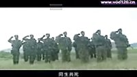空中四合院 中國陸軍特種部隊狙擊手誓詞