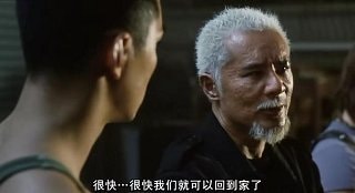 紫雨風暴 吳彥祖劇照