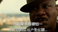 中文角色特輯之文·海姆斯