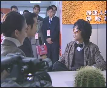 《情愛保險(xiǎn)》劇照(2)