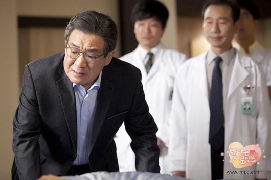 閃耀的羅曼史 劇照(3)