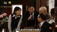 翻叮一族粵語試看