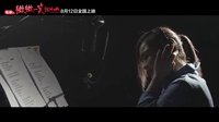電影《微微一笑很傾城》主題曲，據說一半人聽了心動，一半人聽了心酸