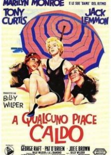 熱情似火（1959）