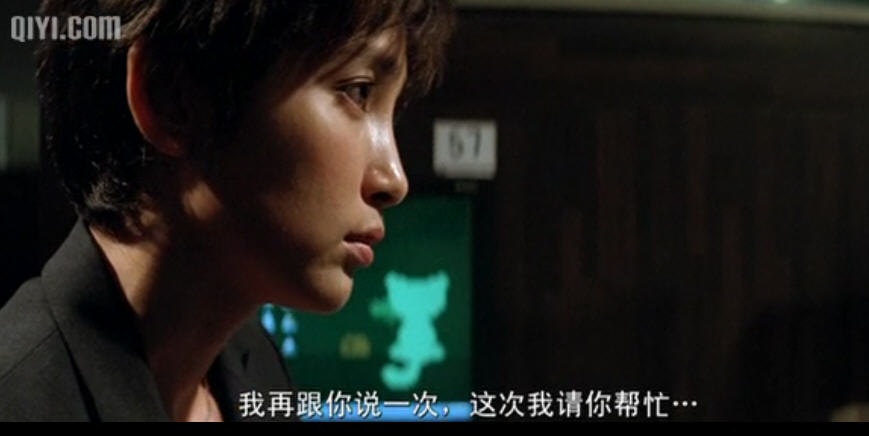 蝴蝶飛 精彩圖冊