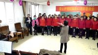 中華好家風 【開封市愛心藝術團合唱】指揮：朱愛萍 領唱：關源林 朱梅 攝影;高四俠