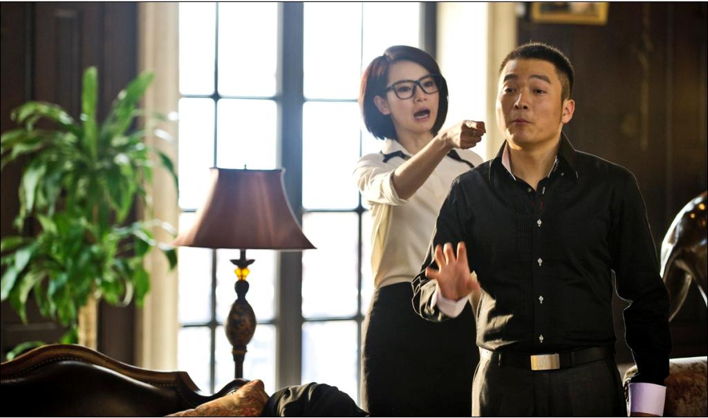 做次有錢人 精彩圖冊