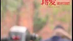 電視劇版制作花絮