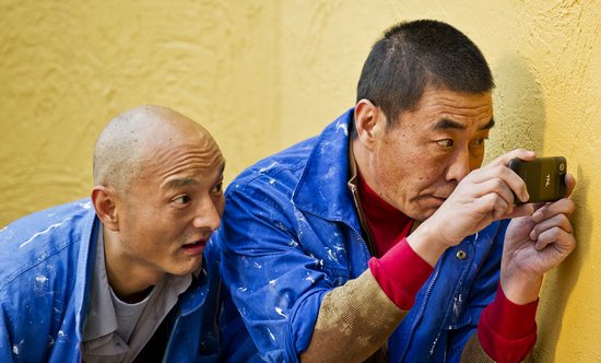 做次有錢人 精彩圖冊(2)