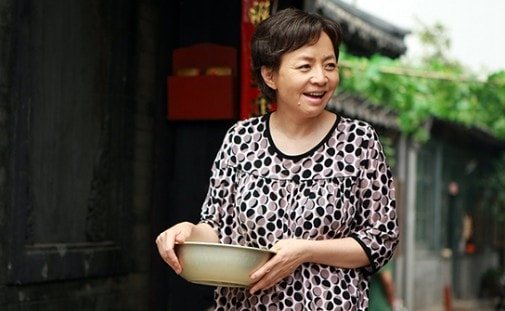 老米家的婚事  劇照