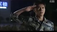 電視劇《國防生》22集 一名二級士官的演講