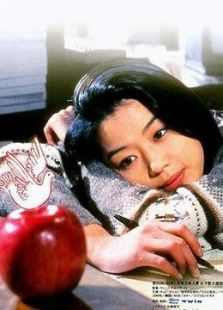 白色情人節(jié)