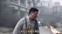 李晨張譯演繹最難看懂的《好家伙》你看懂了嗎？[超清版]