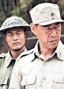 中國遠(yuǎn)征軍