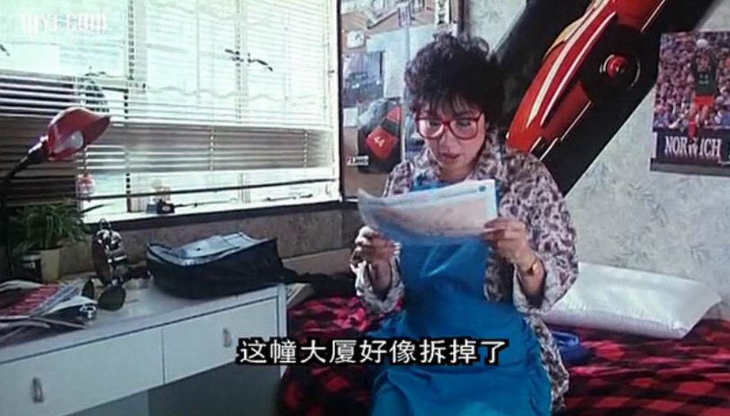 打工皇帝 精彩圖冊