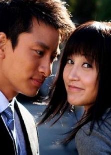 拿什么拯救你我的愛人