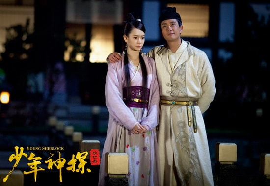 少年神探狄仁杰 TV版  劇照(2)