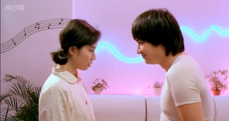 花心大少 高清劇照