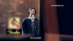 制作特輯之MV拍攝花絮