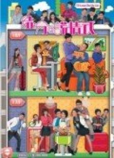 結(jié)·分@謊情式