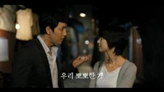 韓國(guó)版先行預(yù)告片