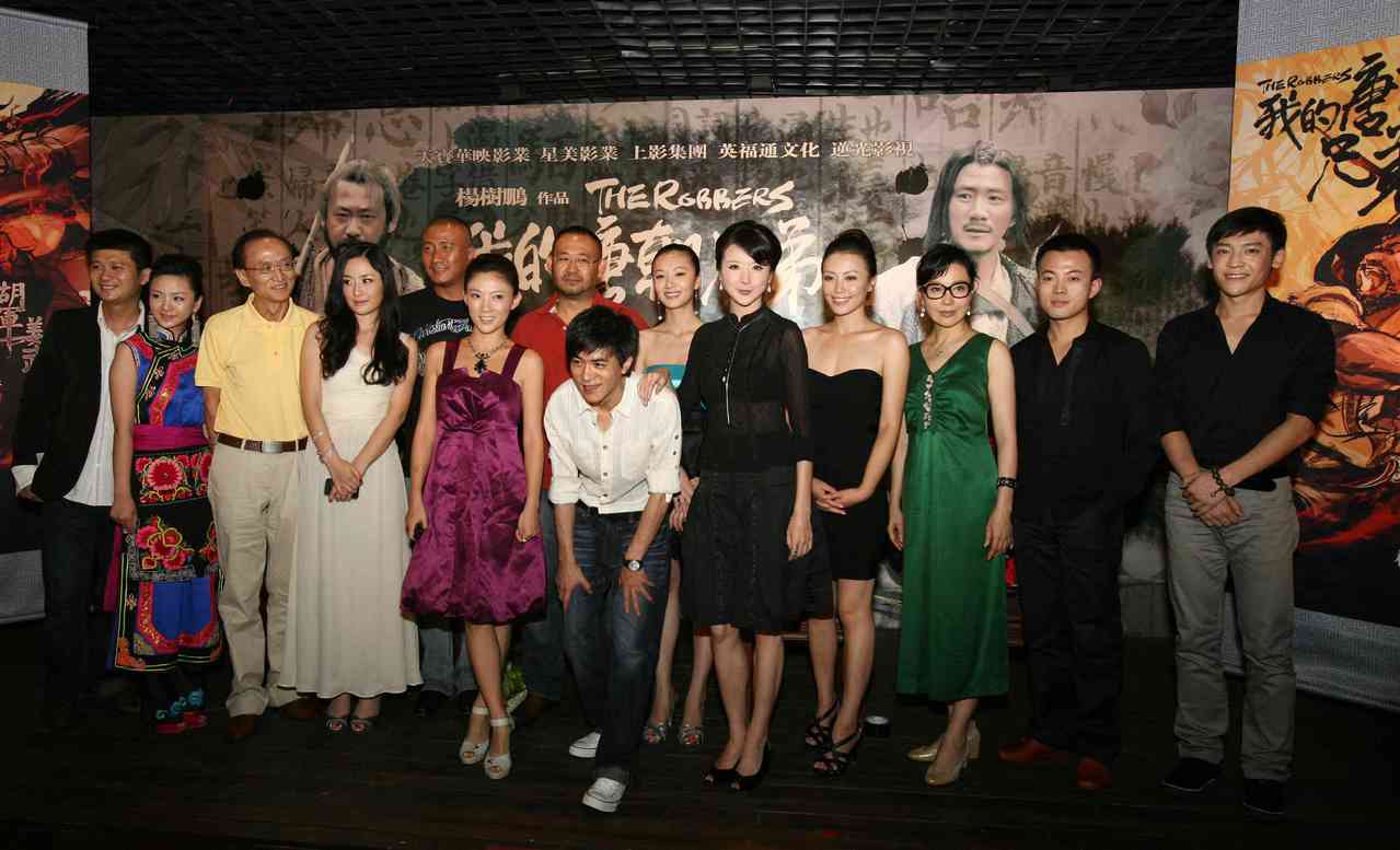 中國(guó)電影《我的唐朝兄弟》宣傳活動(dòng)