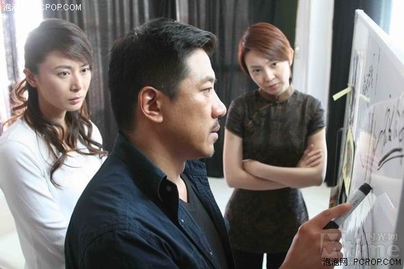 《撕開你的傷口》